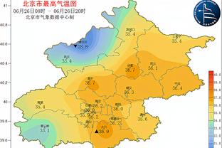 必威app手机官方网站入口下载截图2